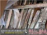 深圳南山廢電路板回收
