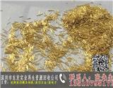 惠州現在廢銅的價格