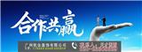 天才圖圖品牌官網