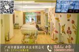 白云區棠景附近月子中心哪里有？－媽寶惠－廣州月子中心