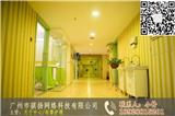 白云區鐘落潭鎮月子餐2018排名－媽寶惠－廣州月子中心