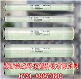 抗污染反滲透膜牌子-沁森高科