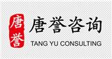 前海設(shè)備融資租賃_前海融資租賃注冊代理