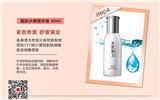 TST庭秘密總代_TST庭秘密加盟條件