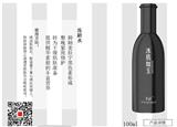 tst活酵母官網(wǎng)代理加盟_TST微信代理