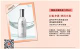TST庭秘密招商_庭秘密代理價格-達爾威商城