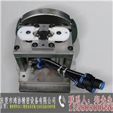 焊接治具非標定制-鴻協精密設備
