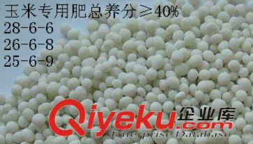 玉米專用復合肥的用量特點