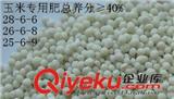 玉米專用復合肥的用量特點