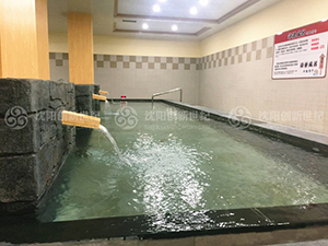 沈陽創新世紀桑拿案例【沈陽七福湯泉】