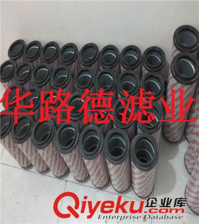 0060D020P賀德克濾芯