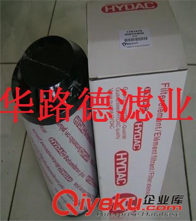 06600D010BN賀德克濾芯