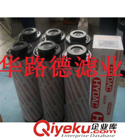 1700R005BN/HC賀德克濾芯