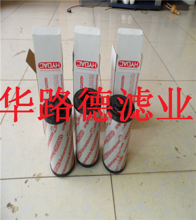 0600R010BN賀德克濾芯原始圖片2