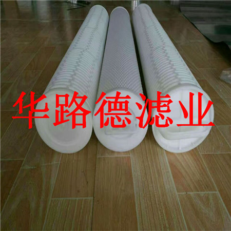  XL8900FK4026X 頗爾濾芯