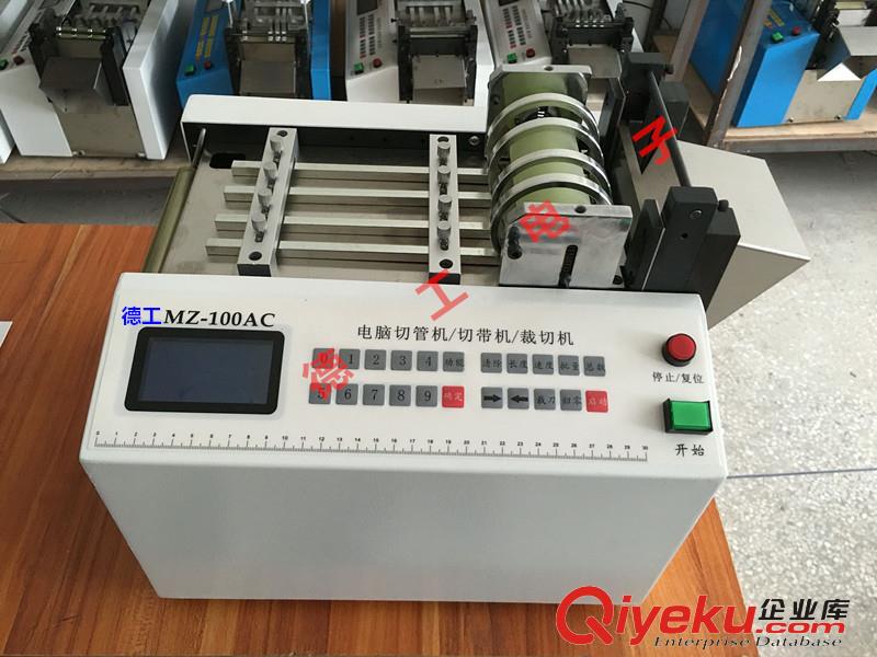 四位半 電壓分選儀 電芯快速測試篩選器 德工儀器 VT54