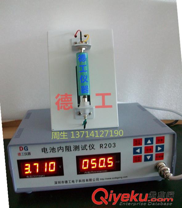 18650鋰電池測試架 26650 32650 圓柱形電池內阻儀夾具 檢測治具   
