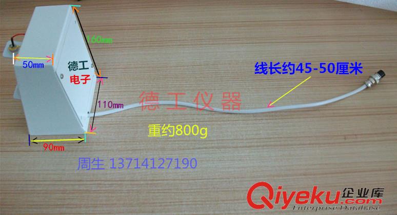 18650鋰電池測試架 26650 32650 圓柱形電池內阻儀夾具 檢測治具   
