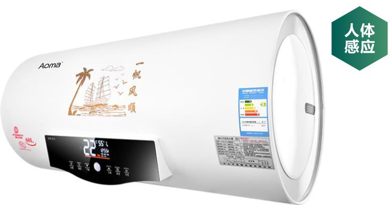 電熱水器AM-D-D02 熱水器廠家
