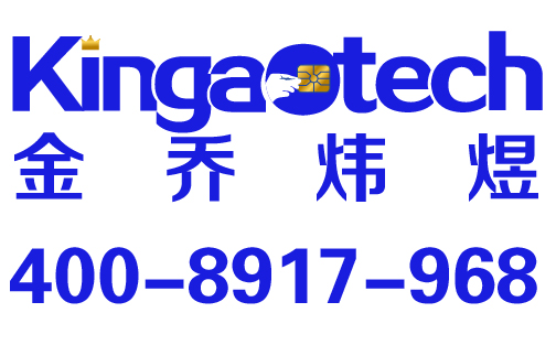 DATACARD CD809市民卡社保卡健康證fk設(shè)備