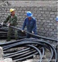 蘇州箱式變壓器回收13818559863蘇州回收廢舊電線電纜原始圖片3