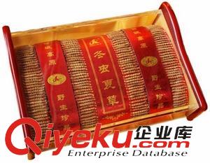 沈陽回收冬蟲夏草13021062888回收青藏川蟲草報價