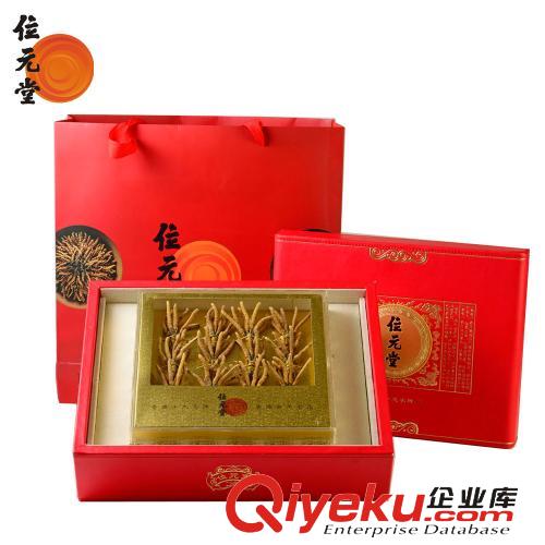 崇文區回收冬蟲夏草13611114534收購北京同仁堂蟲草