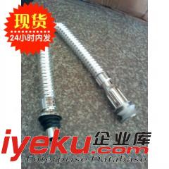 廠價低價促銷雙佳SJ09新款臺盆連體下水一體式手擰鋼絲下水線(電鍍）