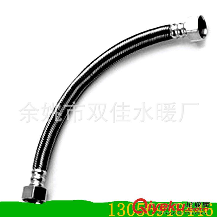 廠家直銷雙佳SJ041黑絲線冷熱雙頭進水管 馬桶軟連接30CM
