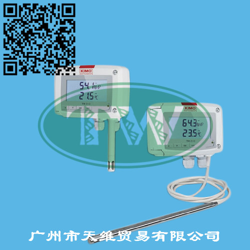 日本日?qǐng)DGRAPHTEC公司B-569電池組