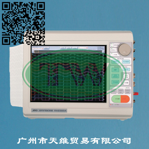 AND OMNIACEIII RA2800A數(shù)據(jù)采集器