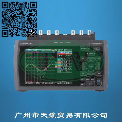 graphtec日圖數據采集系統GL7000原始圖片3