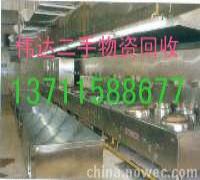 廣州二手超市設(shè)備回收/廣州二手酒店設(shè)備回收/廣州二手廚具市場原始圖片2