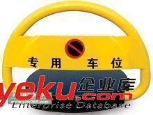 昆明致安供應遙控車位鎖云南交通設施