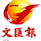 新聞晨報登工商注銷公告 遺失聲明登報