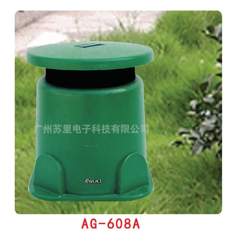 AG-608A 園林仿真揚聲器（垃圾桶式）