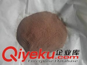 磺化酚醛樹脂