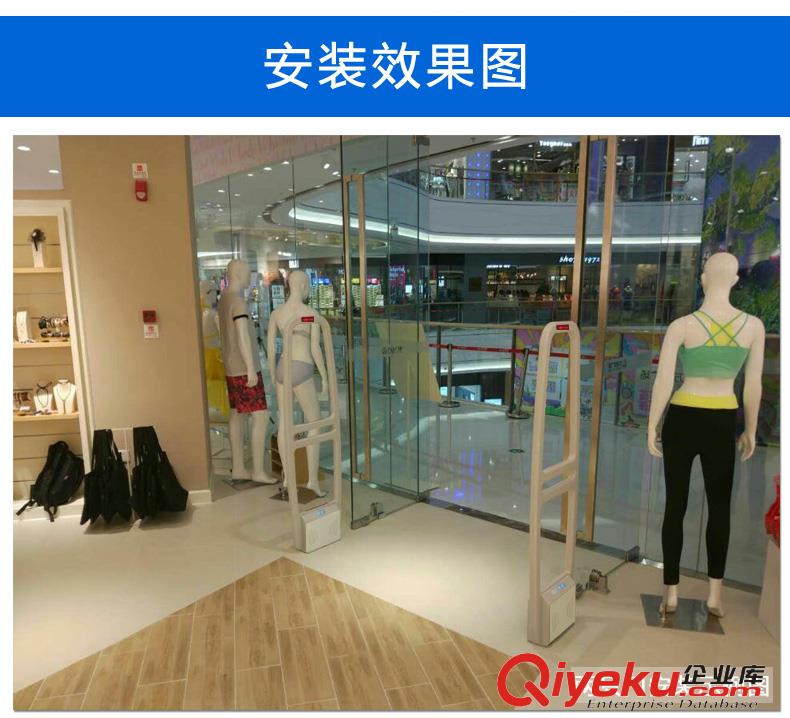 北京服裝店防盜器批發(fā)零售原始圖片3