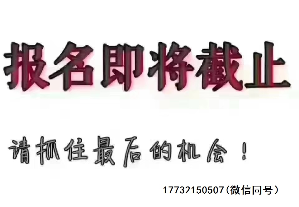 電大開放教育是什么意思