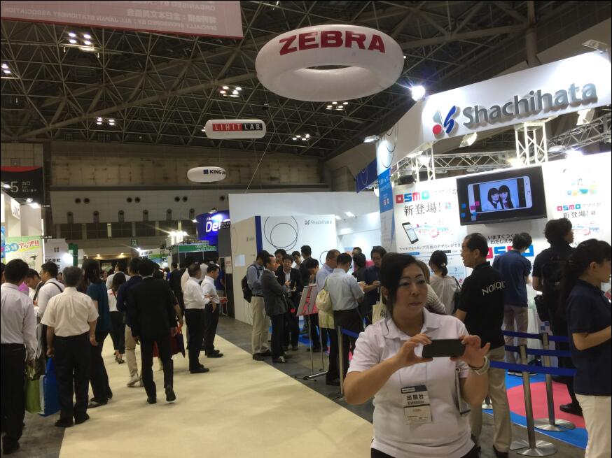 2019日本東京嬰童用品展（春）原始圖片2