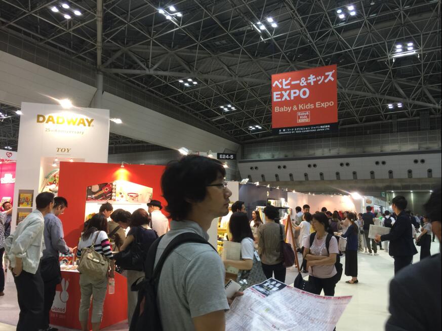 2019日本東京嬰童用品展（春）原始圖片3