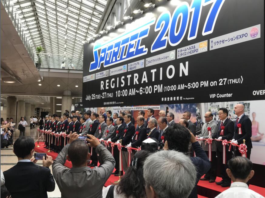 2019日本東京體育用品展SPORTEC