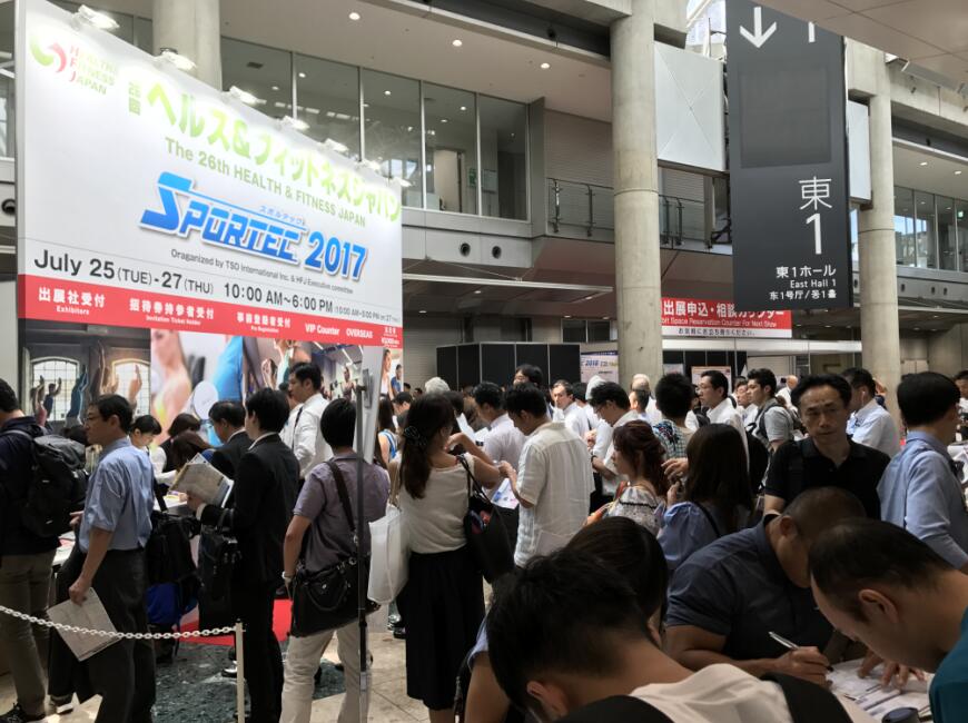 2019日本東京體育用品展SPORTEC