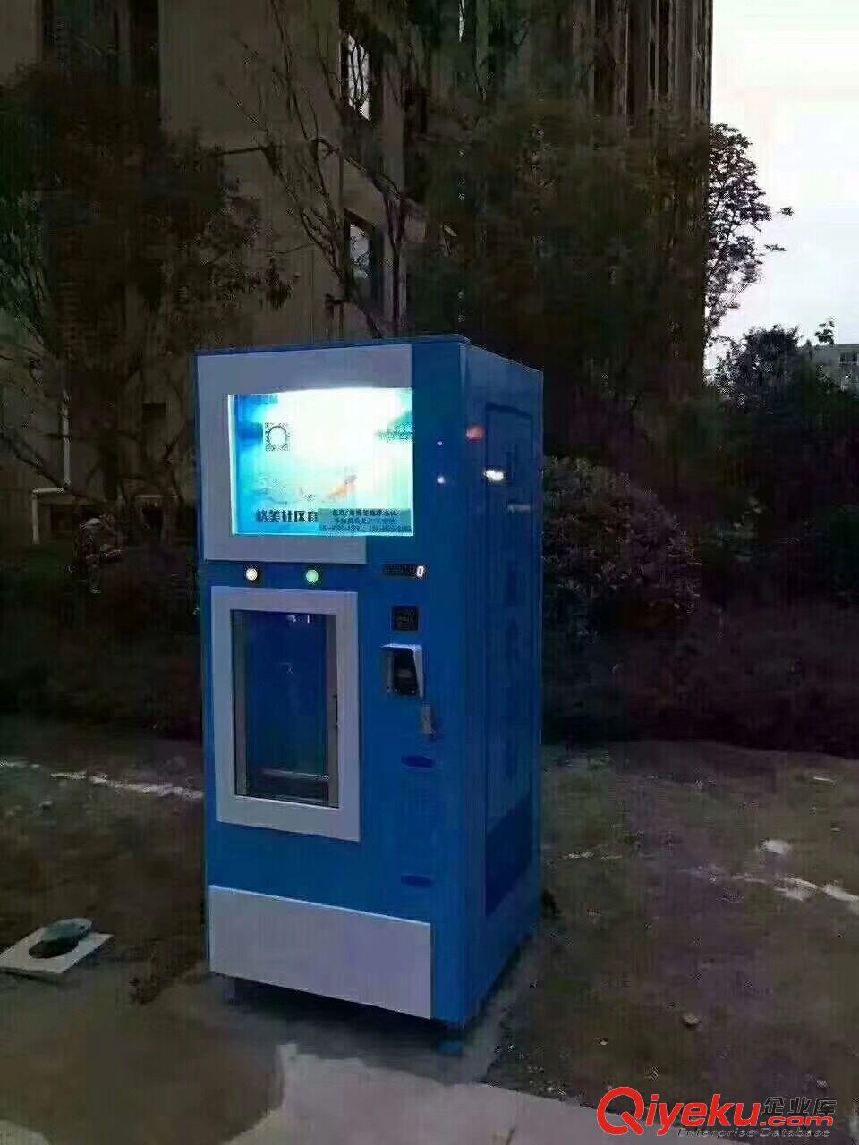 共享飲水機(jī)原始圖片2