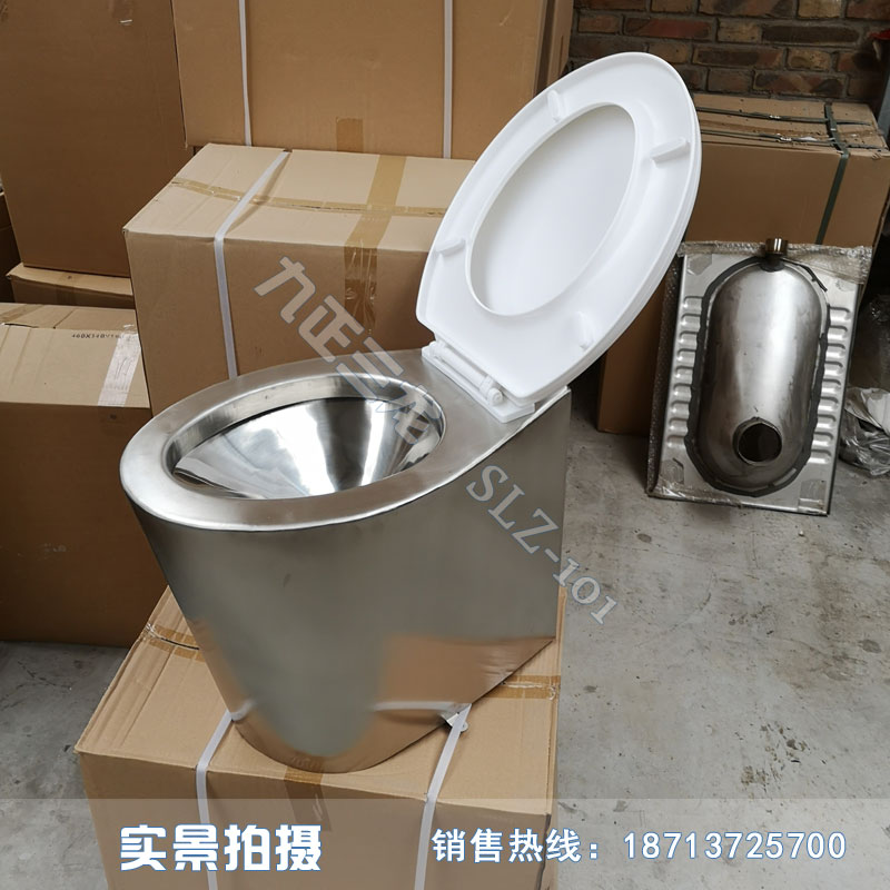 不銹鋼坐便器 座便器 304材質(zhì)