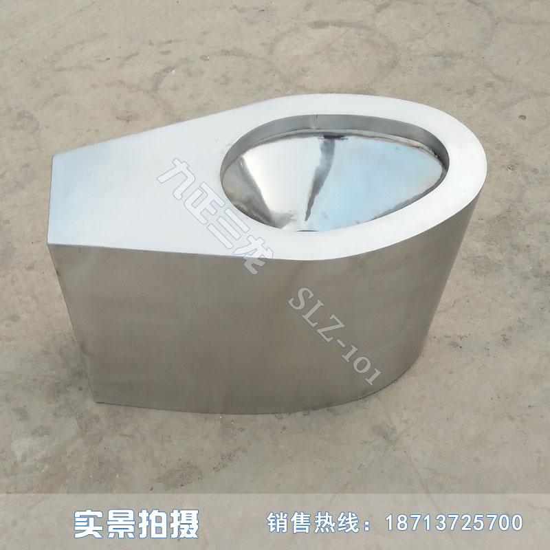 不銹鋼坐便器 座便器 304材質(zhì)