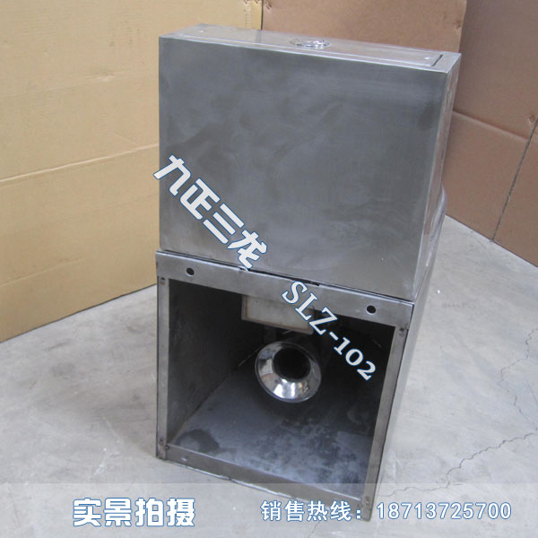 不銹鋼水沖坐便器原始圖片3