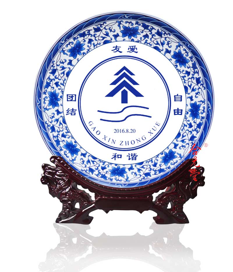 景德鎮(zhèn)裝飾擺件陶瓷紀(jì)念盤，創(chuàng)意禮品紀(jì)念盤