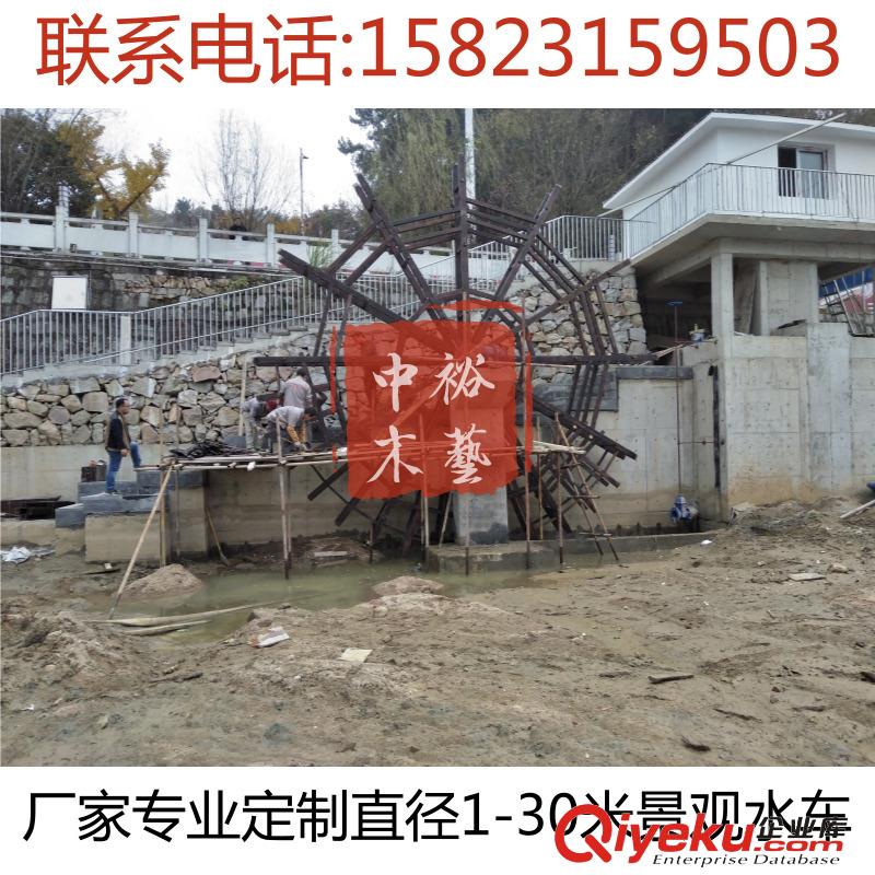 重慶水車景觀水車景觀木水車旋轉(zhuǎn)水車景觀水車制作廠家