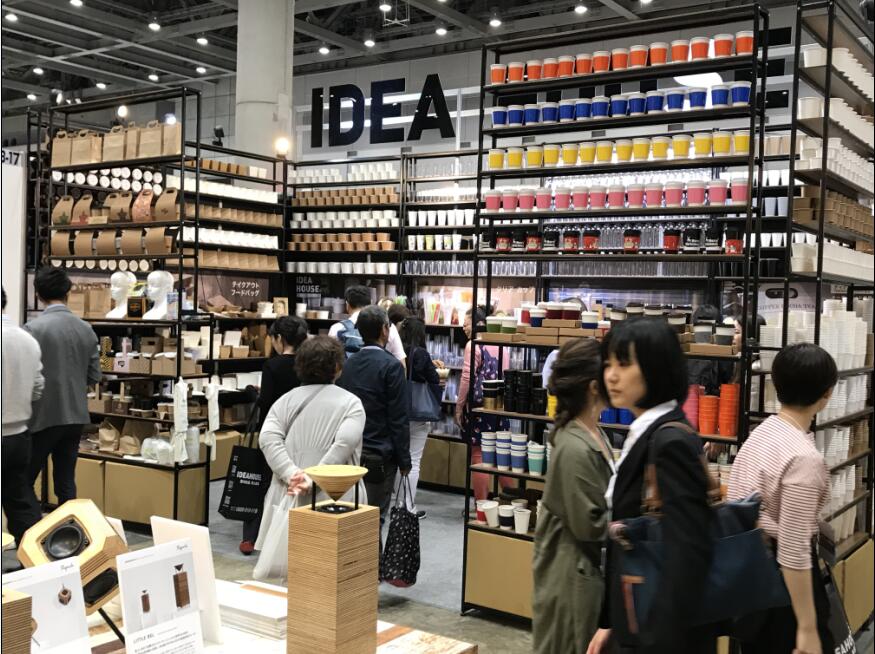 2019年日本東京國際茶業博覽會 Tea Show原始圖片2